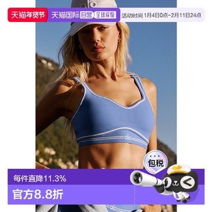 加拿大直邮 AloYoga瑜伽Airbrush系列女士运动文胸