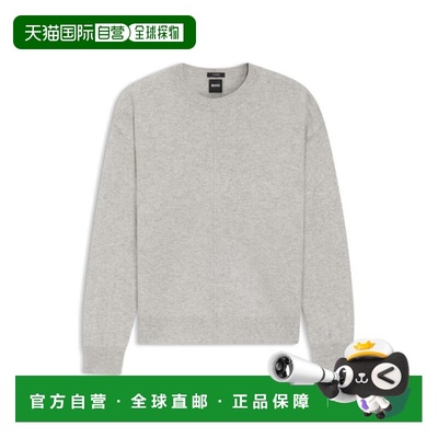 自营bossRelaxed-fit V-neck sweater in pure cashmere - light
