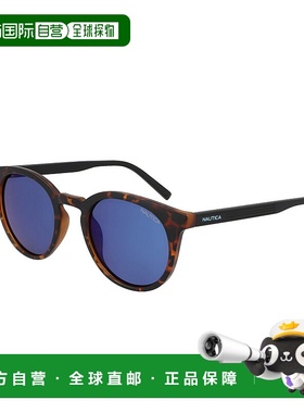 自营Nautica Mens Round Sunglasses - coffee heather 美国奥莱