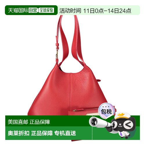 自营Coccinelle Leather Women Women's Wallet - red 美国奥莱直