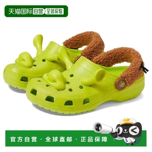 1h可退 香港直邮潮奢 Crocs 卡骆驰 女童 Shrek 经典款木底鞋(小/