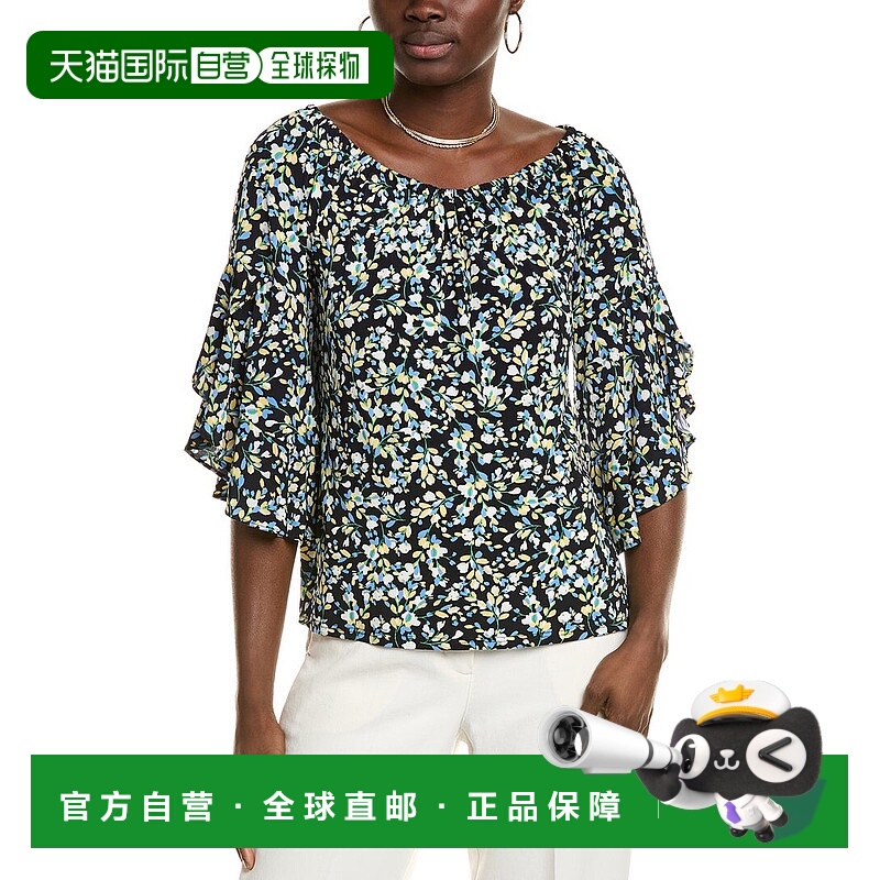 自营 Vince Camuto露肩上衣-蓝色 美国奥莱直发新款女装