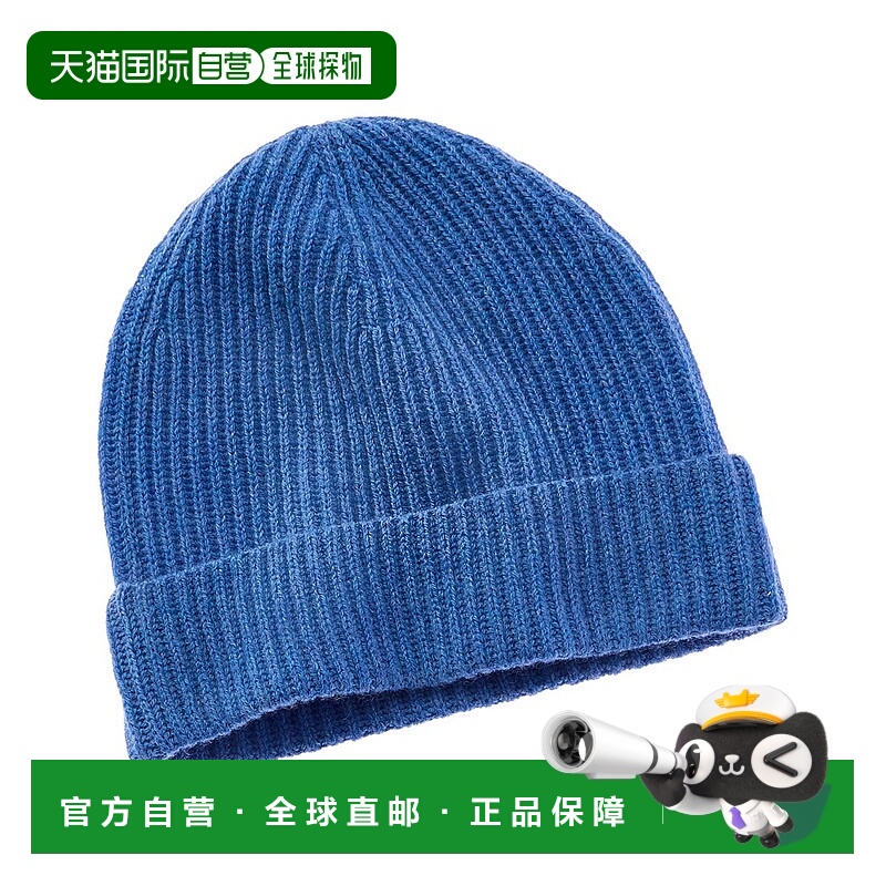 自营NAADAM系列罗纹羊毛和羊绒混纺小便帽-蓝色 美国奥莱直发
