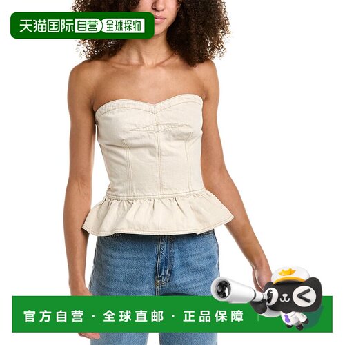 自营isabel marant明星Solizinia上衣-白色 美国奥莱直发性感