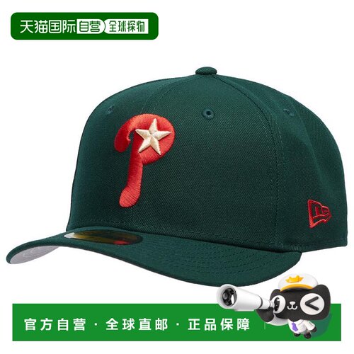 美国直邮new era 帽子 【付后1h可退】