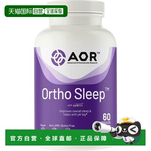 加拿大直邮AOR Ortho Sleep 443 毫克(60 粒胶囊)