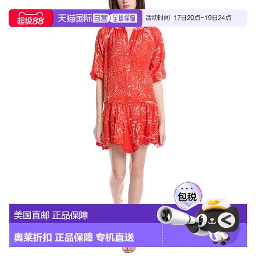 自营Electric & Rose Clarissa Mini Dress - red 美国奥莱直发