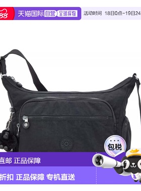 自营Kipling Gabbie Crossbody Bag - black noir 美国奥莱直发
