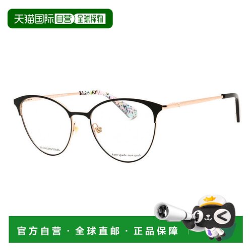 自营kate spadeIZABEL/G 0N6T 00 Matte Black Black Pink 53mm -
