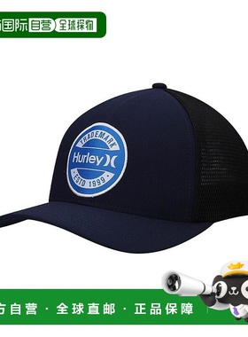 1h可退 【美国直邮】Hurley 男士海军蓝Charter卡车司机风格可调