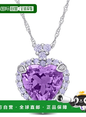 自营 10k 白金 Mimi & Max 光环钻石和 3 4/5 克拉 TGW 心形坦桑