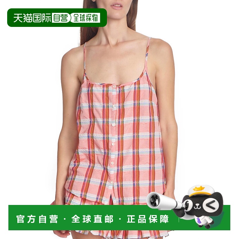 自营corey lynn calterShaz Top In Multi - multi 美国奥莱直发