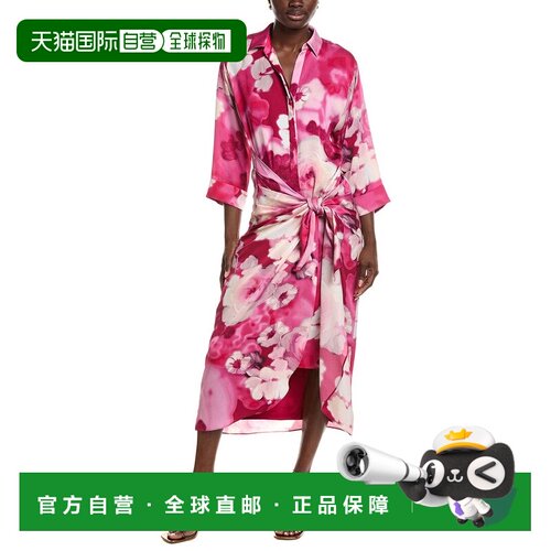 自营Ungaro Imani Printed Maxi Dress - Red 连衣裙美国直发奥莱