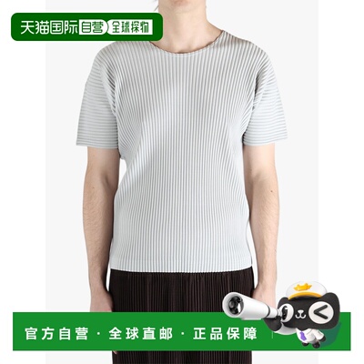 美国直邮MEN PLISSING ISSEY MIYAKE - Men Basica t恤