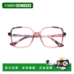 自营etnia barcelonaBruna Geometric Frame Eyeglasses with Art