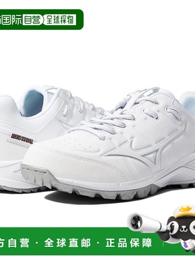 1h可退 【美国直邮】Mizuno|Ambition 2 全表面低帮草皮鞋运动鞋