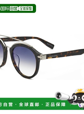 自营 Trussardi女式52毫米灰色太阳镜-茶条纹 美国奥莱直发