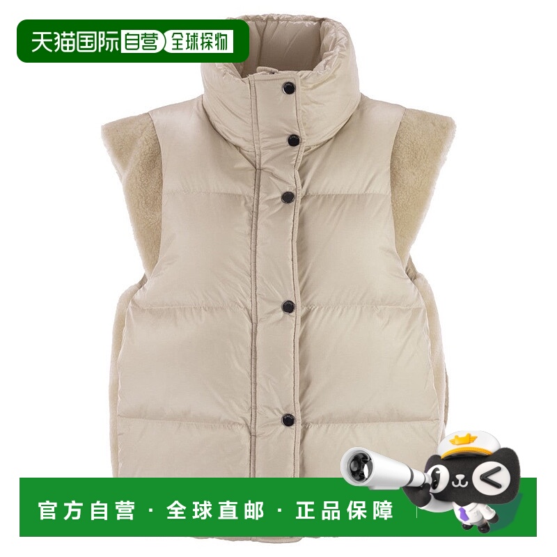 自营pesericoDown Vest With Wing Sleeves - neutrals 美国奥莱