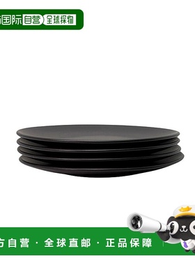 自营 zulay kitchen轮廓沙拉盘 - 4 件套 - 黑色 美国奥莱直发