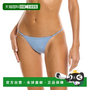 Onia 美国奥莱直发性感泳裤 Martina 蓝色 下装 自营