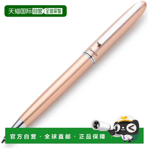 自营Tibaldi by Montegrappa Capture吉夫青铜笔尖圆珠笔DSC-1036