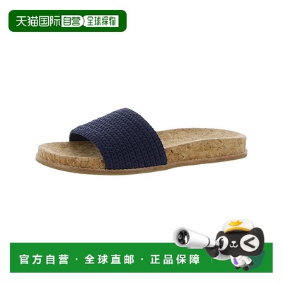 自营the sakMendocino 女式休闲便鞋 - 红色 【美国奥莱】直发