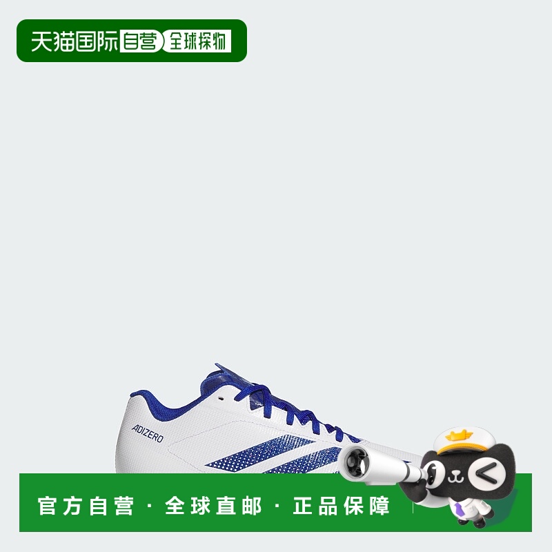 自营Kids' adidas Adizero Electric.2 II Kids Football Cleats