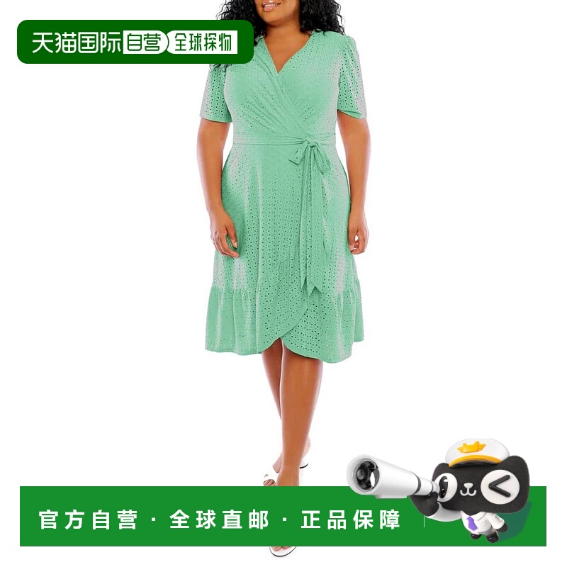 自营london timesShort Sleeve Faux Wrap Midi Dress In Absinth