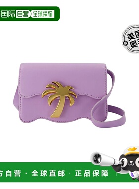自营palm angels淡紫色和金色皮革 Palm Beach 包 Pm - 紫色 【美