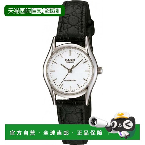 自营Casio Women’s Black Analog Watch with White Dial - LTP-