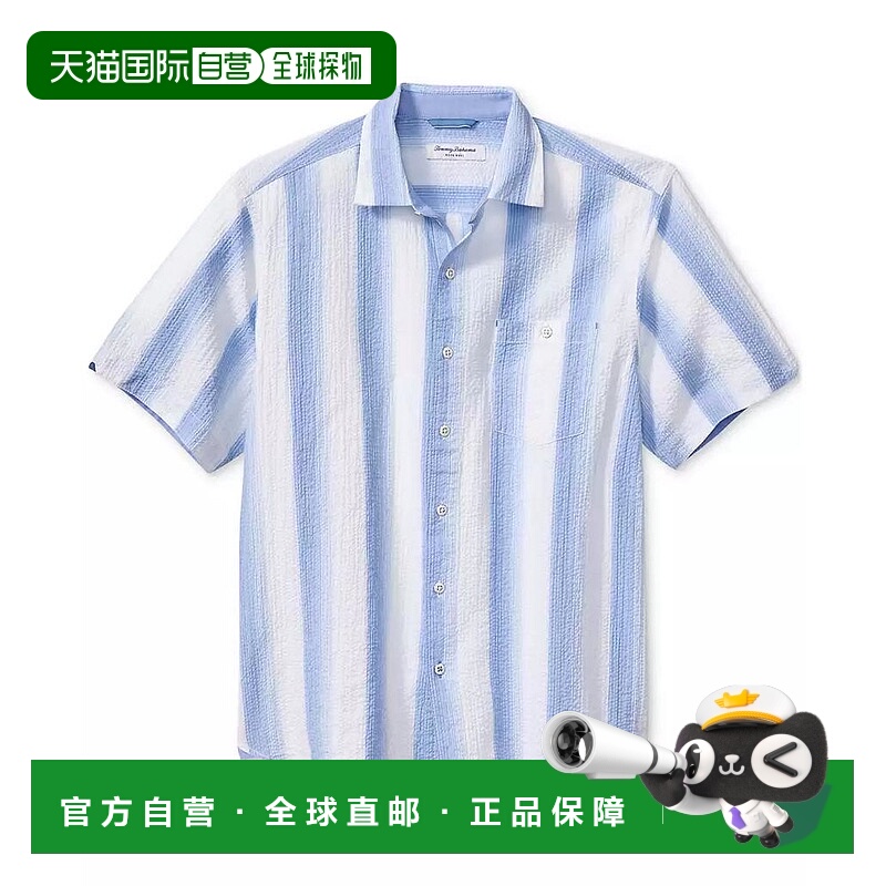 1h可退 【美国直邮】tommy bahama 男士 衬衫