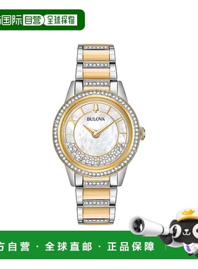 自营 bulova宝路华TurnStyle水晶双色女士手表-多色 美国奥莱直发