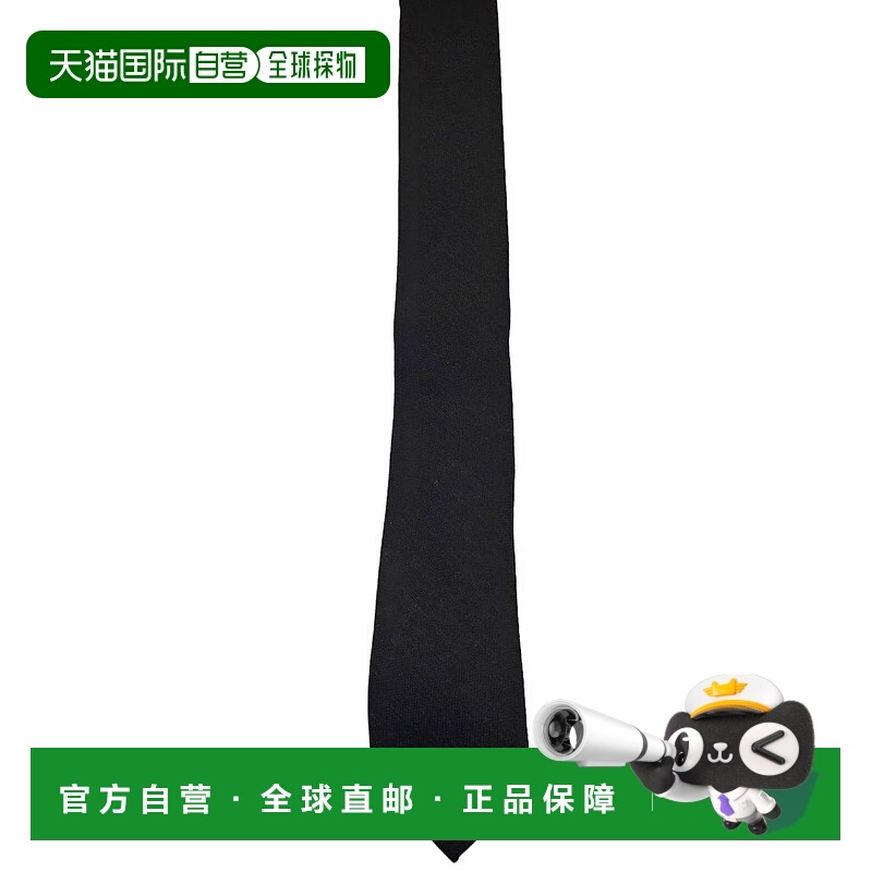 自营bar iiiMen's Silk-Blend Designer Tie In Black - black 美