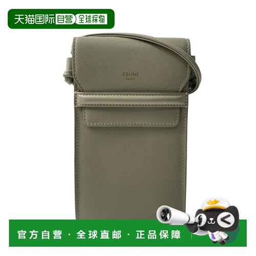 自营Celine  Leather Phone Wallet (Pre-Owned) - gray, khaki