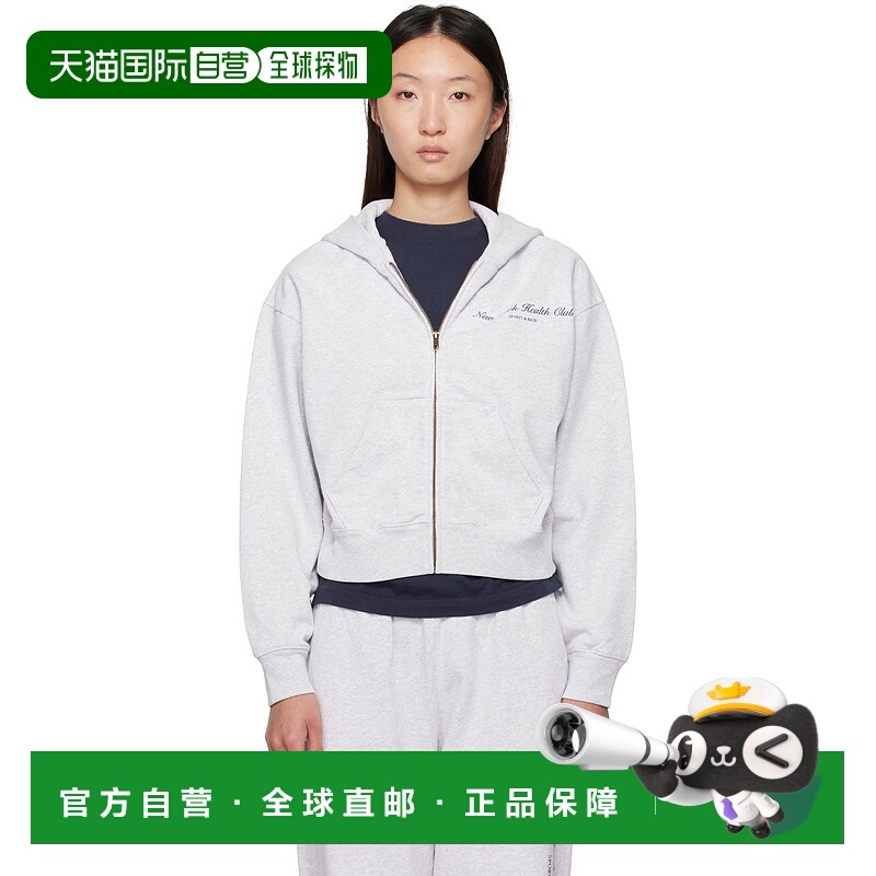 1h可退 香港直邮潮奢 SPORTY & RICH 女士 灰色 NY Health Club C