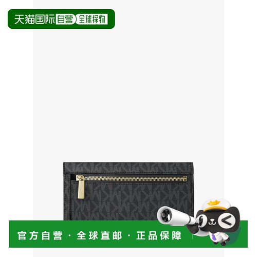 自营michael korsJet Set Large Logo Trifold Wallet - black 美