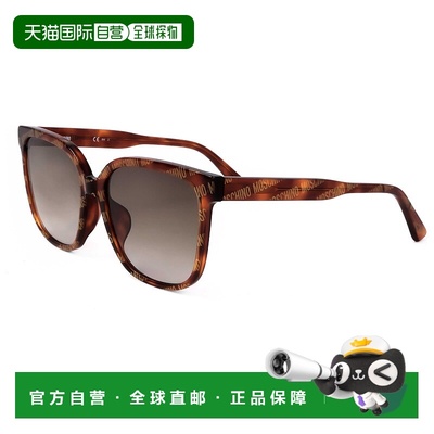 自营Moschino Women's Pattern Havana 58mm Sunglasses - patter