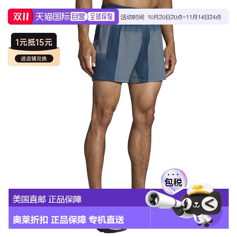 自营 brooksMen's Sherpa 5