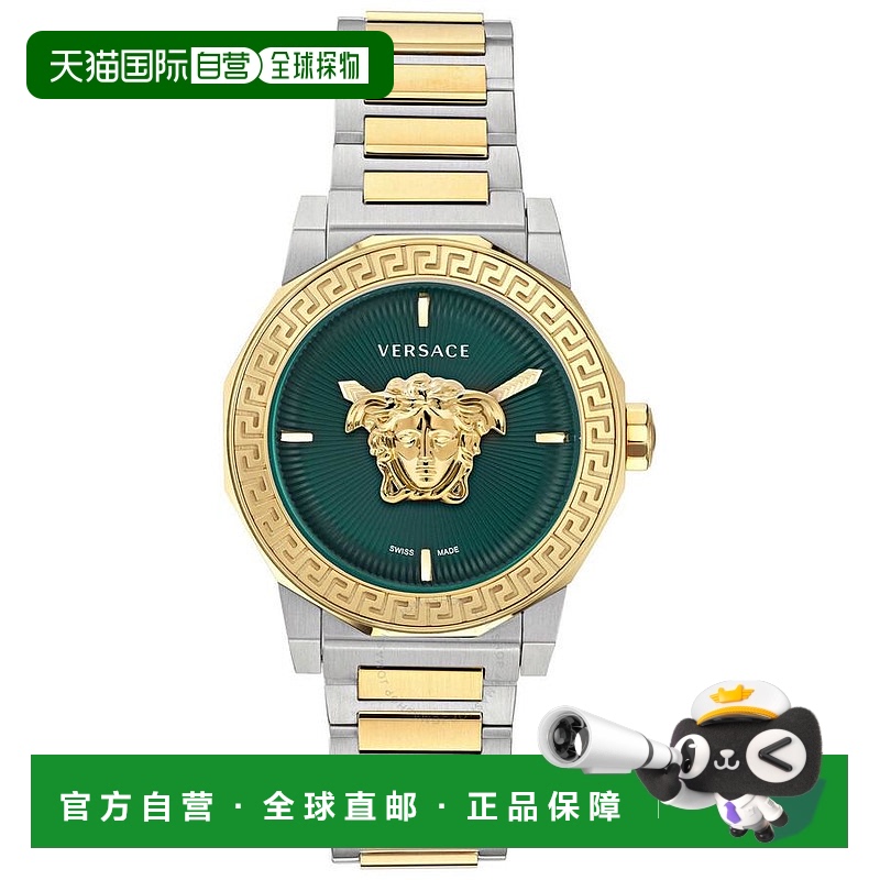 1h可退 【美国直邮】versace/范思哲  休闲手表石英腕表指针表盘