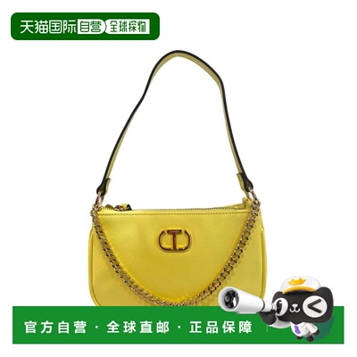 自营twin-setTwinset yellow PU Women Shoulder Women's Bag - b