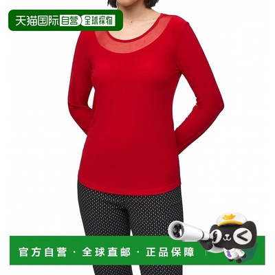 自营joseph ribkoffMesh Round Neck Long Sleeve Fitted Top In
