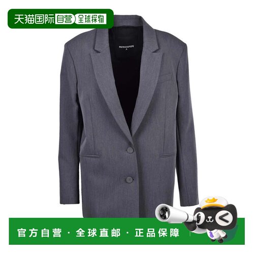 自营patrizia pepeOversize Jacket - Grey - grey 美国奥莱直发