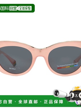 自营Polaroid Polarized Grey Cat Eye Ladies Sunglasses PLD 61