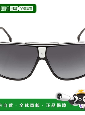 自营Carrera Grey Gradient Square Men's Sunglasses GRAND PRIX