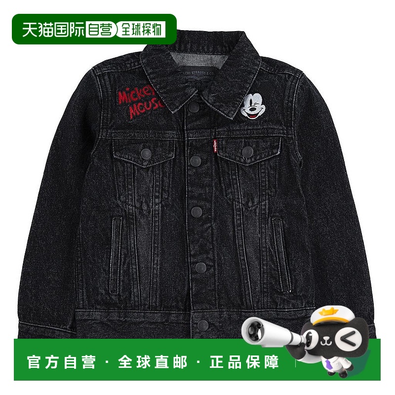 1h可退 【美国直邮】Levi's® Kids|卡车司机(幼儿)