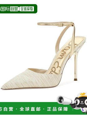 1h可退 【美国直邮】sam edelman 女士 时尚休闲鞋