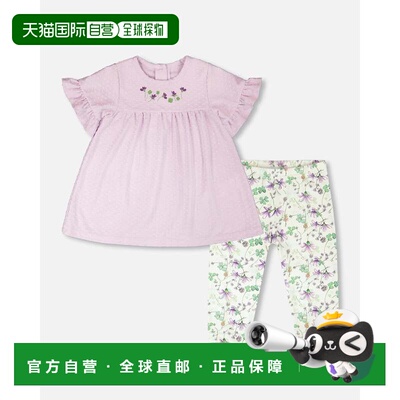 自营deux par deuxJersey Tunic and Cotton Capri Set Lavender
