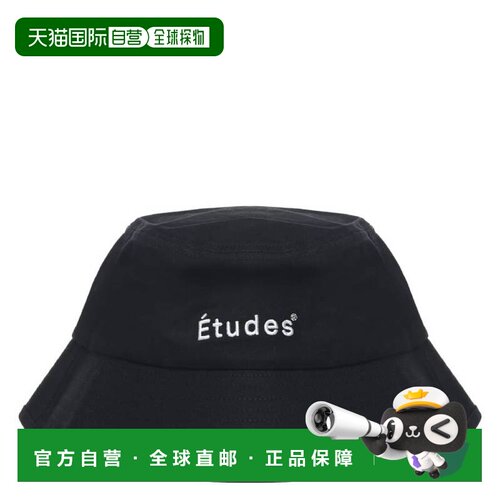 自营Etudes黑色徽标刺绣桶帽-黑色帽子 美国直发奥莱