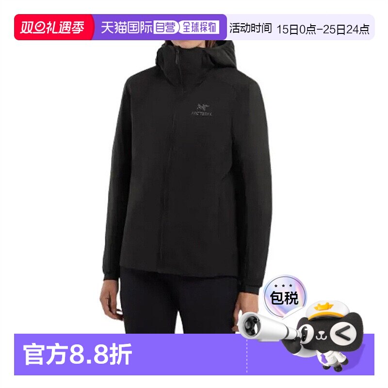 加拿大始祖鸟Atom Heavyweight女士阿童木重磅棉服