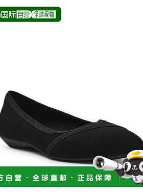自营Anne Klein Oceanus Flats Black Pointed Toe Comfort Slip